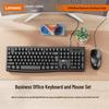 Lenovo CM110 Wired Keyboard and Mouse Combo