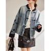Vintage Print Denim Jacket Women Spring Autumn Fashion Long Sleeve Jeans Short Coat Female Loose Cowboy Outwear