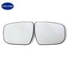 Heated High Quality Convex Mirror Glass for  2014 15 16 17 18 19 20 Nissan Rogue / 15-23 Murano / 17-20 Pathfinder  Version