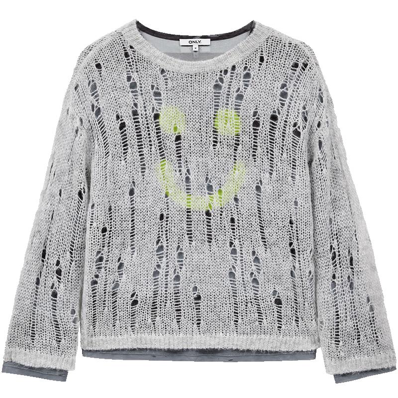 

ONLY Women s 2025 Fall Sweet Cool Style Distressed Knit Two-Piece Set S