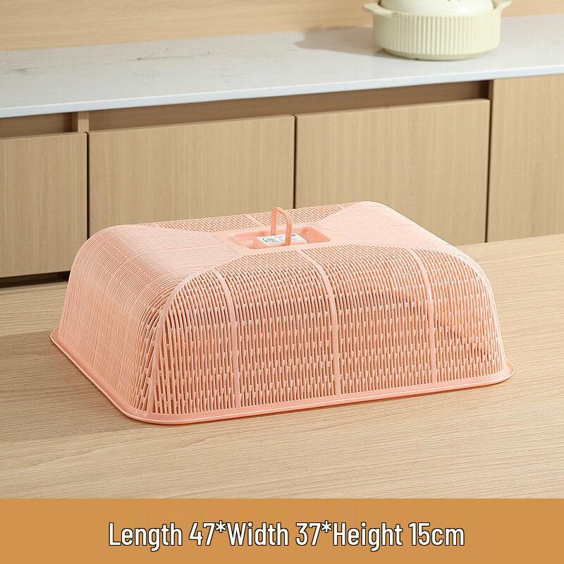 Rectangular Plastic Food Cover