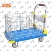 Foldable Utility Cart with Guardrails