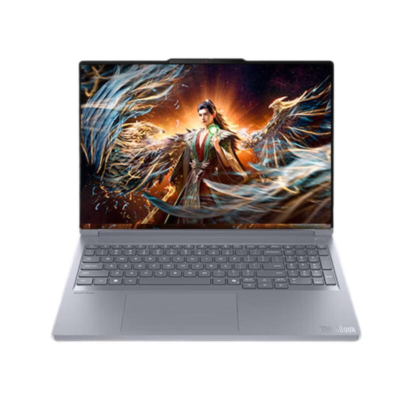 Lenovo ThinkBook 16p 2025 AI Creation Laptop (CN version)