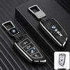 Compatible Key Case for BMW X1, X2, X3, X5, i3, 3 Series, New 5 Series, 325li, 530