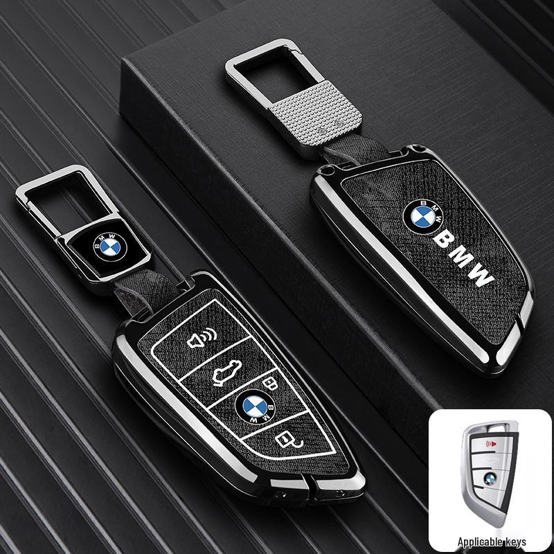 Compatible Key Case for BMW X1, X2, X3, X5, i3, 3 Series, New 5 Series, 325li, 530