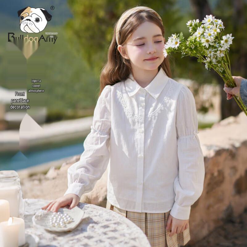 Chanzuigou Girls' Retro Cotton Jacquard Lantern Sleeve Blouse