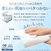 Oji Timely Thick Disposable Hand Towels, White, Large, Premium Quality, Commercial Use, Plain, Flat, Large, Thick, Simple, Individually Wrapped,