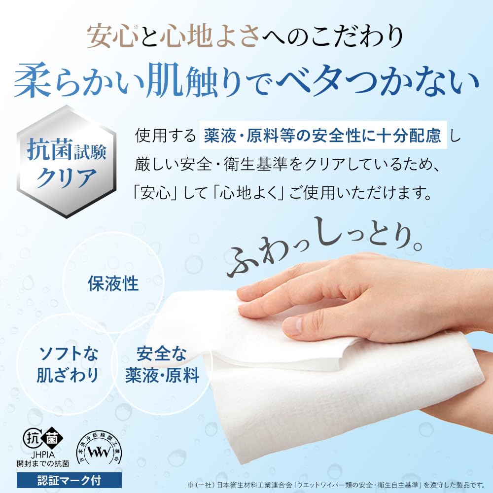 Oji Timely Thick Disposable Hand Towels, White, Large, Premium Quality, Commercial Use, Plain, Flat, Large, Thick, Simple, Individually Wrapped,