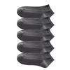 5 Pairs High Quality Men's Bamboo Short Socks Sweat Deodorant Men's Business Casual All Match Black Ankle Socks Gift 39-44