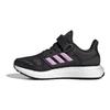 Adidas Pureboost 22 Comfortable Breathable Durable Non-Slip Low-Top Kids Running Shoes Kids sneaker Black IF5552