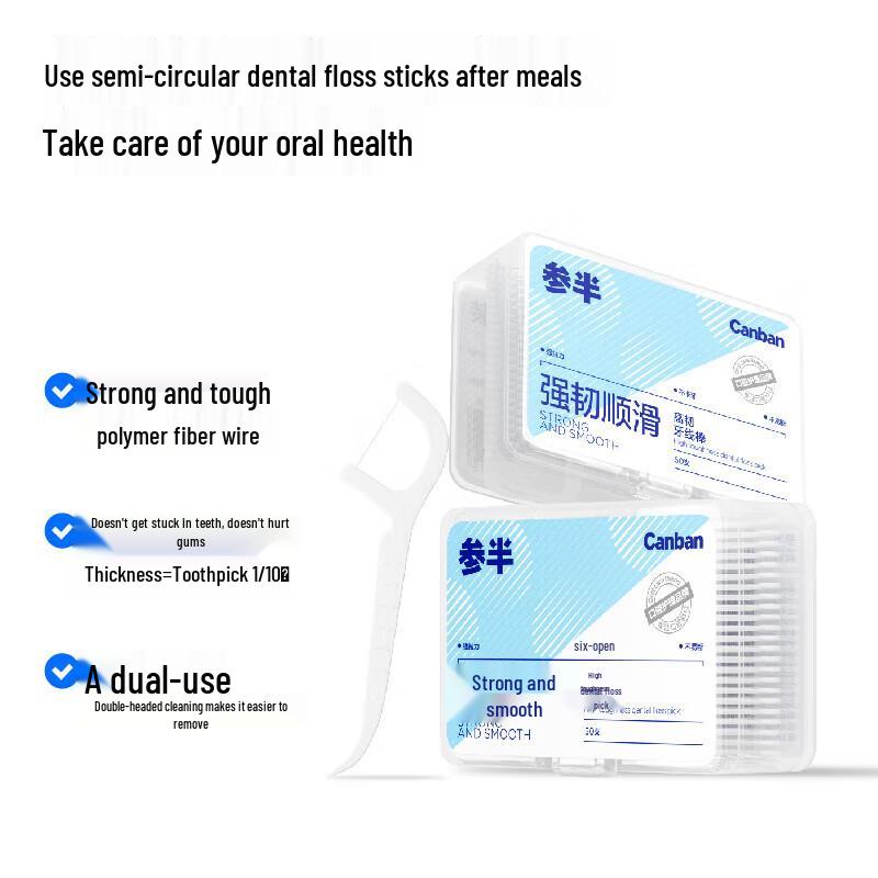 Canban Strong Dental Floss Sticks (50 Pcs, 2-Pack)