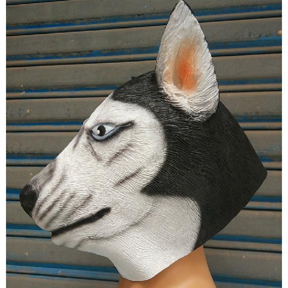 Halloween Husky Mask Dog Head Funny Animal Headgear Latex Props Festival Performance Supplies