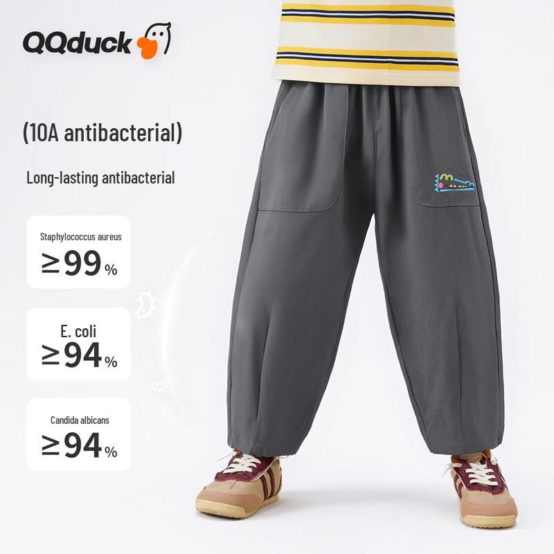 QQ DUCK Boys' Casual Woven Long Pants