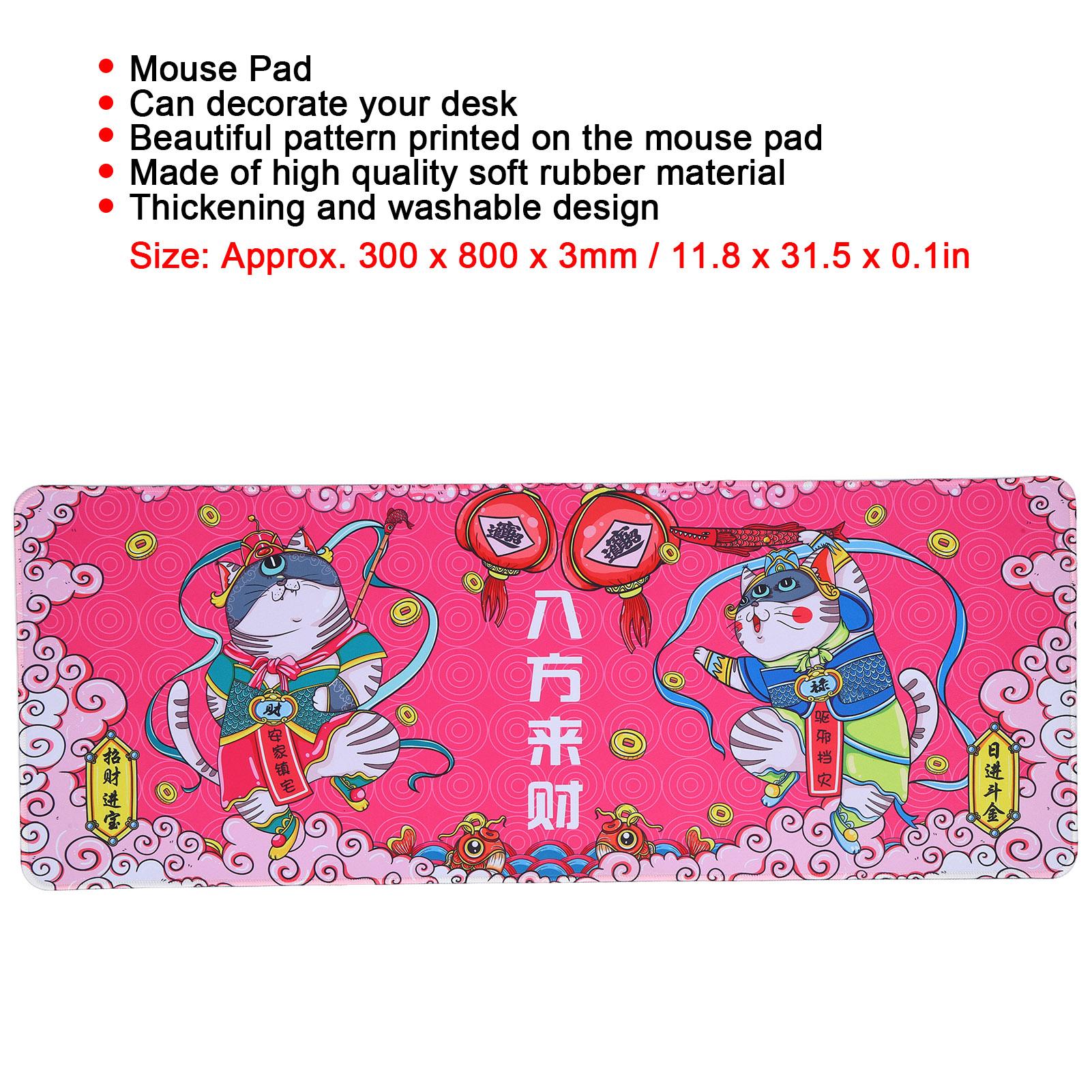 Computer Mouse Pad Washable Thickening Notebook Desktop Computer Rubber Mouse Mat