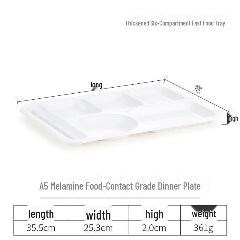 Chuzhou A5 Melamine Six-Grid Divided Plate