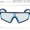 Adidas Sports Sunglasses Sp0017 90x Chromatic Lens