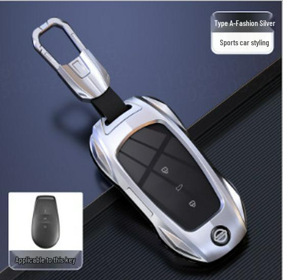 Nissan 14th Gen Sylphy Car Key Cover for Qashqai, Teana, X-Trail, Tiida, Murano, Terra - Model N7.