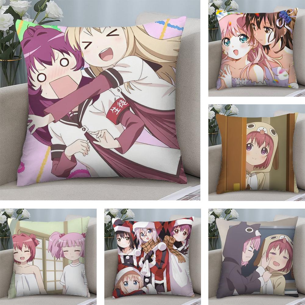 Yuru Yuri Cushion Cover Soft Plush Fabric DoubleSided Printed Sofa Cushion Cover for All Seasons Home Decor Gift