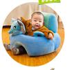 Plush Baby Support Seat: Anti-Rollover and Fall-Prevention Sofa for Learning To Sit