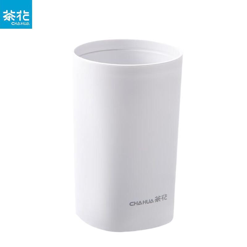 Chahua Antibacterial Mouthwash Cup