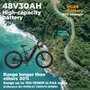 BURCHDA-HC26PRO electric bike for adults, 1500W motor, 48V 30AH battery, 26’ wide off-road tyres, mountain and snow electric bike, off-road bike
