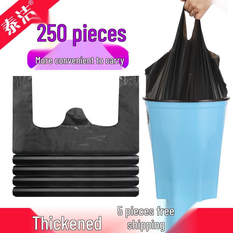 Black Handheld Thickened Vest-Style Trash Bags with Handles for Household Use