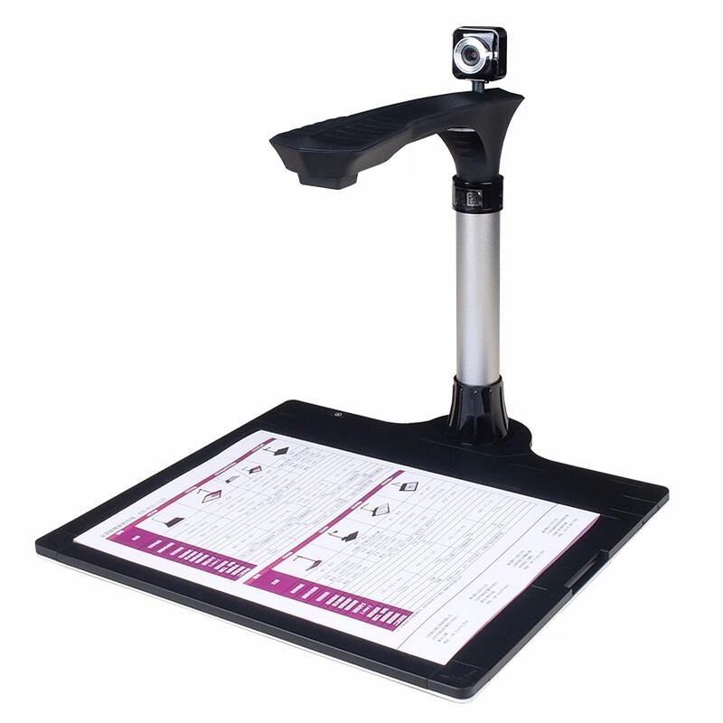 

Zitu CF200R A3 Dual-Head Document Camera CN plug (adapter included)