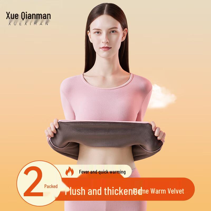 

Женский термокомплект Xueqiman с флисовой подкладкой Flame Warm L