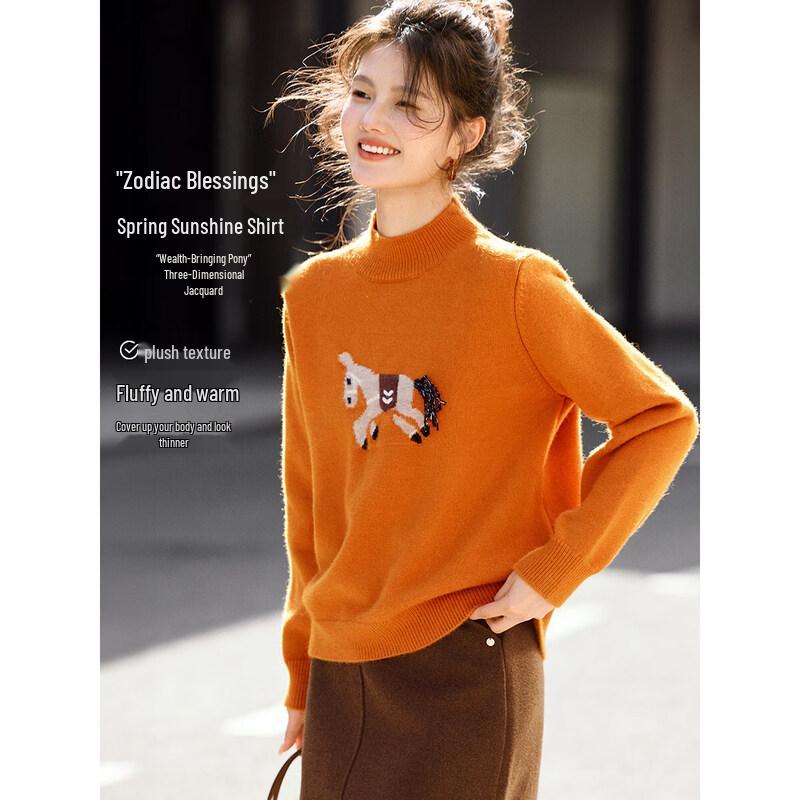 XWI Women s Zodiac Lucky Horse Knitted Sweater One Size