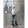 American Hot Girl Wide Leg Slightly Booted Jeans Women's Autumn Winter New High Waist Straight Retro Distressed Floor Pants