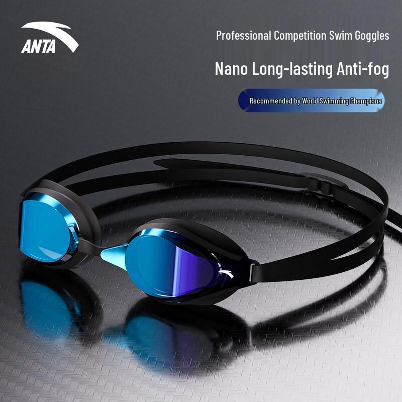 ANTA Zhang Yufei Signature Racing Anti-Fog Swim Goggles чёрный