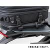 Shell Seat Bag 2 SS Urban Blue NANKAI/TANAX MFK-296UB