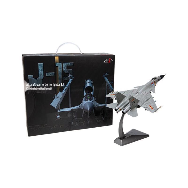 WEZHO J-15 Fighter Jet Model