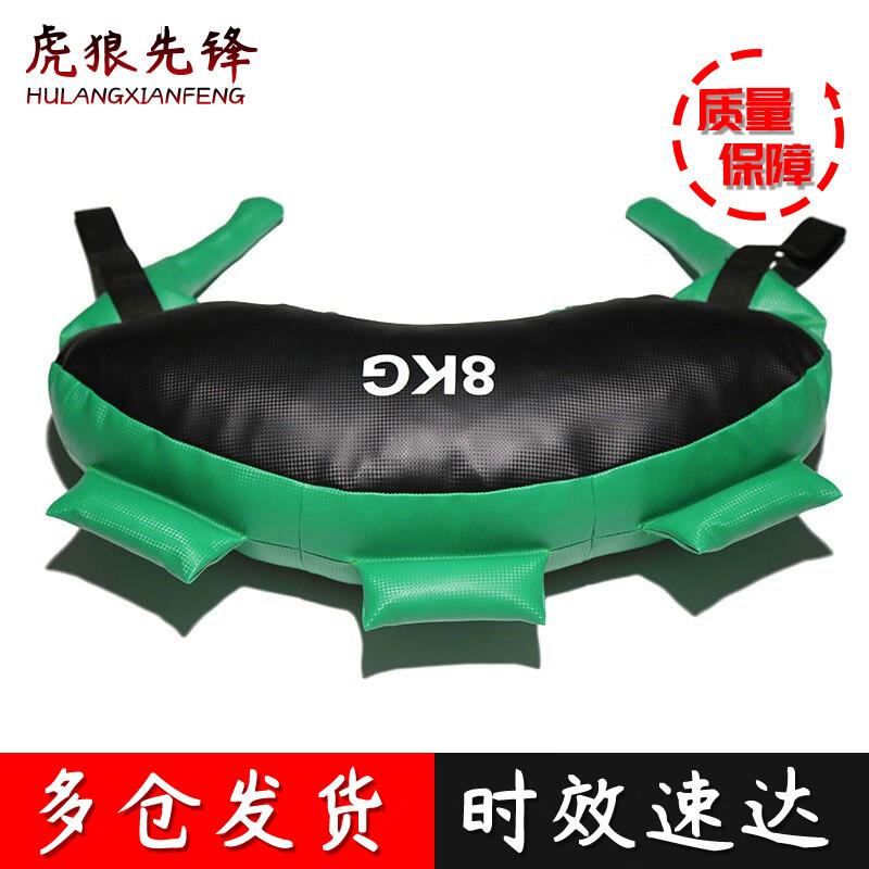 Bulgarian Bag Fitness Training Sandbag