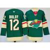 Mens Womens Ice Hockey Training Jersey Long Sleeve Sportswear Team Pullover Top Practice Game Warm-Up