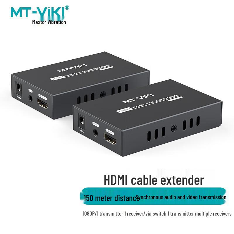 MT-Viki Single Cat Cable Signal Extenders