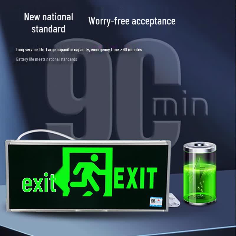 Minhua Electric M3516 LED Emergency Exit Sign Light