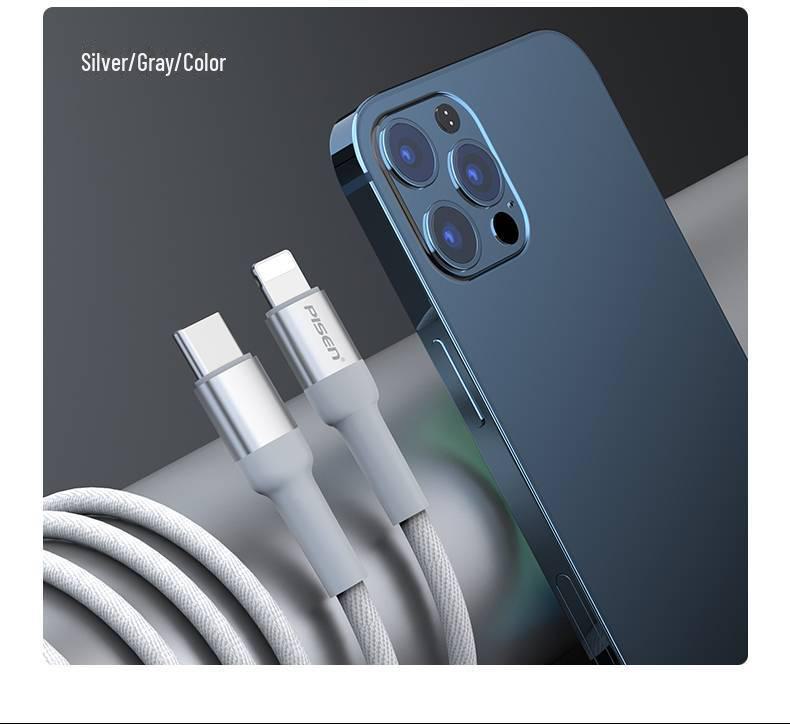 PISEN Fast Charging PD Cable for iPhone 11/12/13/Pro/Max/XS.