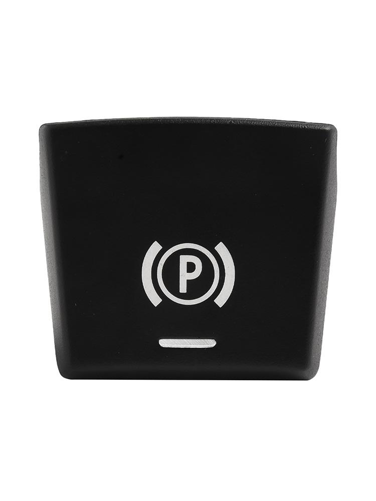Parking Brake Button Cover Interior Push Pull Switch