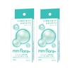 Hot Topic from TV Commercials! [Official] Mm Flora* (MM Flora) Good Night Mint Flavor, Set of 2, Bad Breath Tablets, Bacteria-Activating Mint, Lactoba