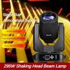 295W 35 * 36 * 51CM  Moving Head Beam Light Wedding Performance Bar Spotlight Stage Lighting Equipment