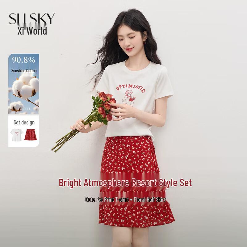 Korean Style Printed T-Shirt & Floral Skirt Set M