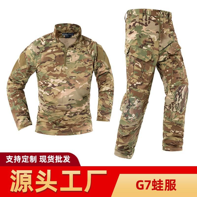 G7 Froschanzug Outdoor Militärfan Camouflage Verschleißfest Atmungsaktiv Kampf