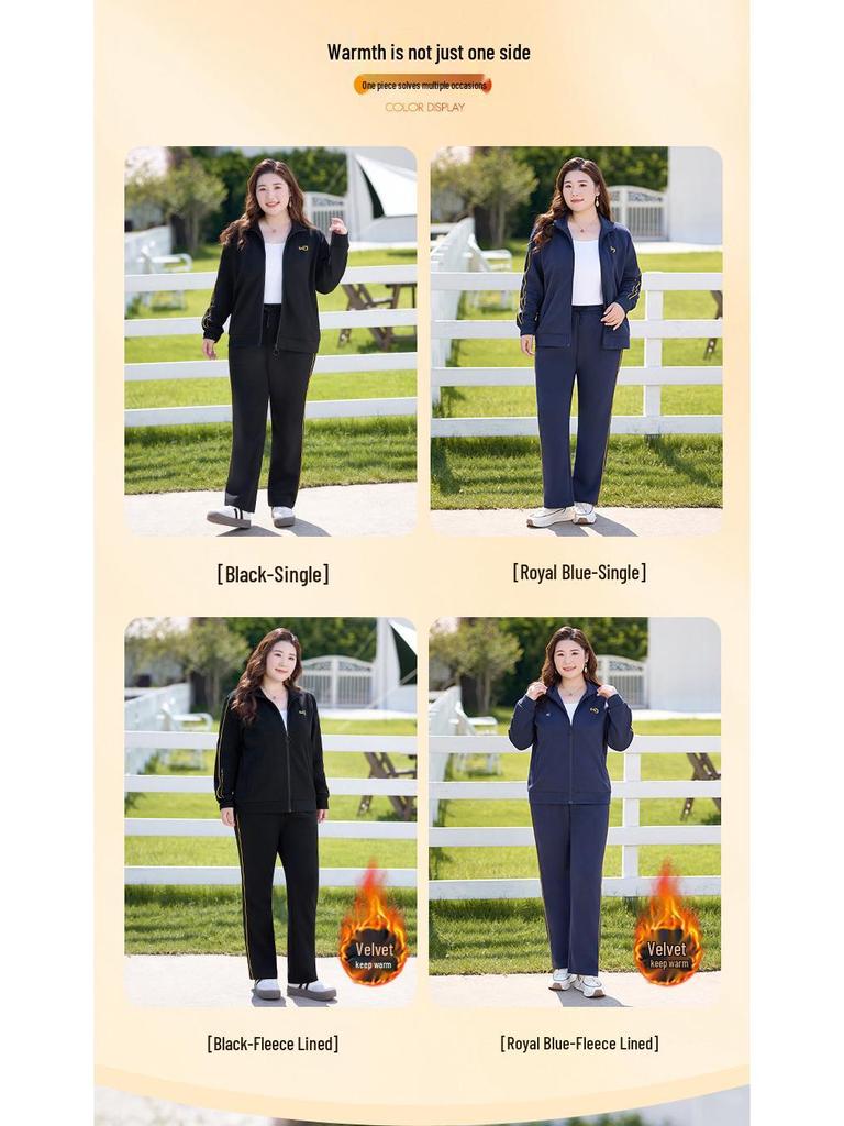 Middle-aged Women's Plus Size Casual Autumn Sportswear Set - 2025 New Two-Piece Sweatshirt Outfit