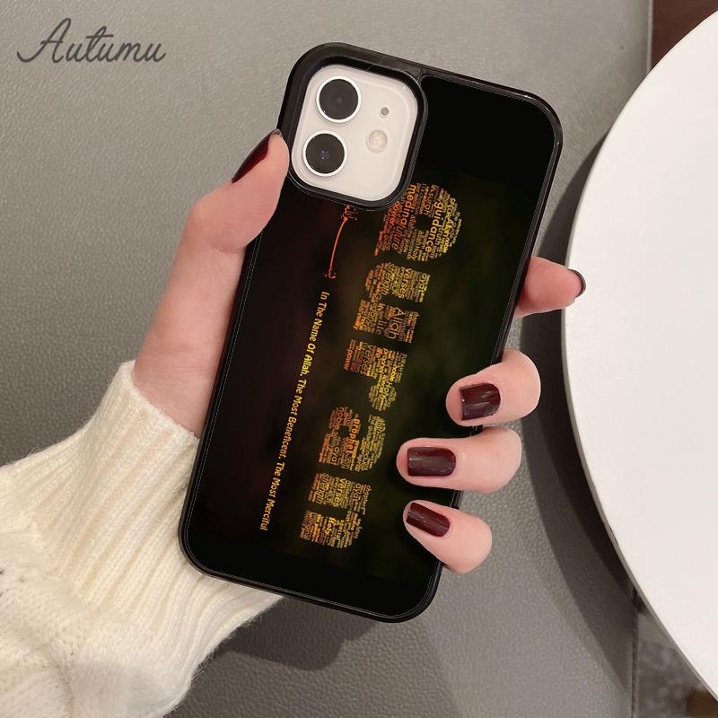 Heiliger Koran Muslim Islamische Telefonhülle für iPhone 11 12 13 14 Pro Max Mini XR XS SE 2020 6S 7 8 Plus Samsung Galaxy S21 S22 Cover