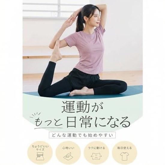 Realwill Yoga Wear Set Women Sportswear Short Sleeve T-Shirt High Waist Leggings Body Shape Covering Moisture-Wicking Quick-Drying Breathable Pilates