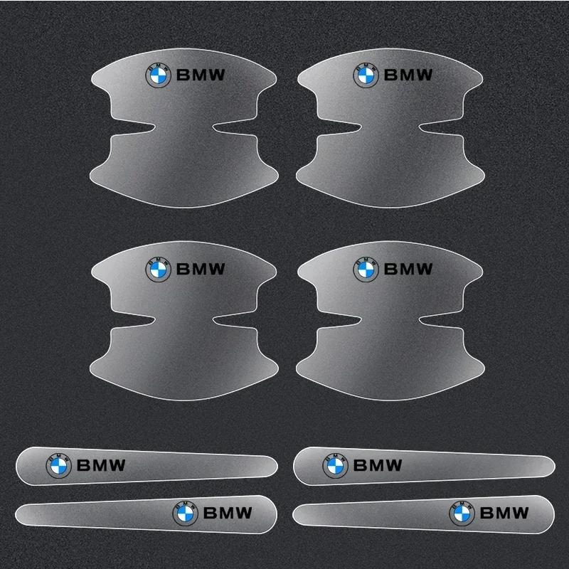 8x PVC Transparent Car Door Handle Wrist Bowl Trim Stickers For BMW 1 3 5 Series X1 X4 X5 X7 G20 G38 F20 F39 F48 E46 E60 E36 E39
