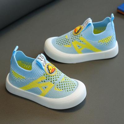 Soft-soled, Non-slip, Versatile, Lightweight, Breathable and Comfortable Shoes for Boys and Girls