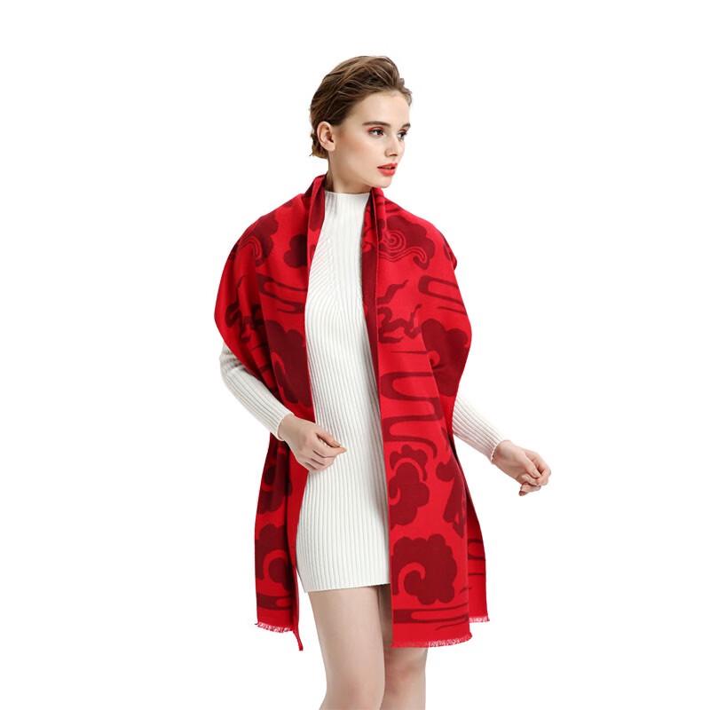 

Aisiyalan A-D333 Chinese Red Modal Scarf