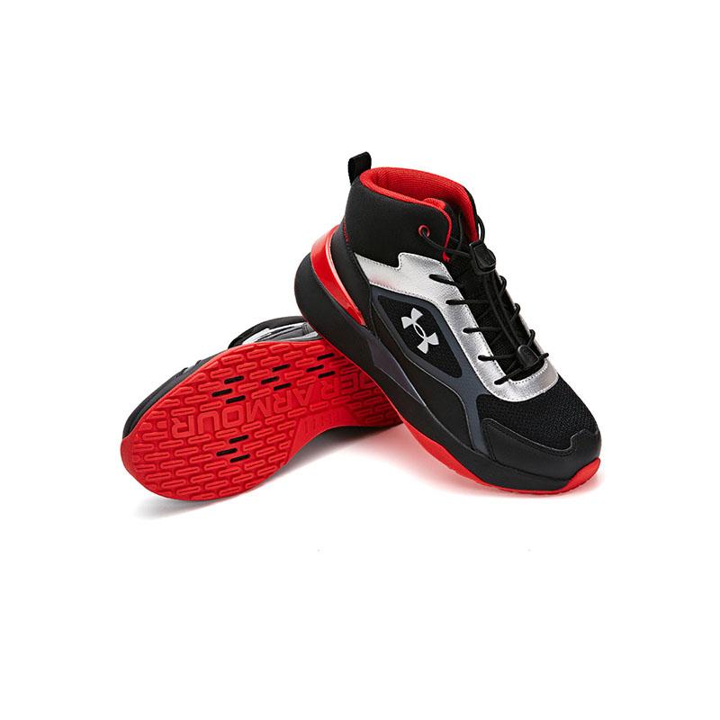 Under Armour Kids Lifestyle Series Fashion High-Top Casual Shoes Kids Sneakers Black Blue 2441304
